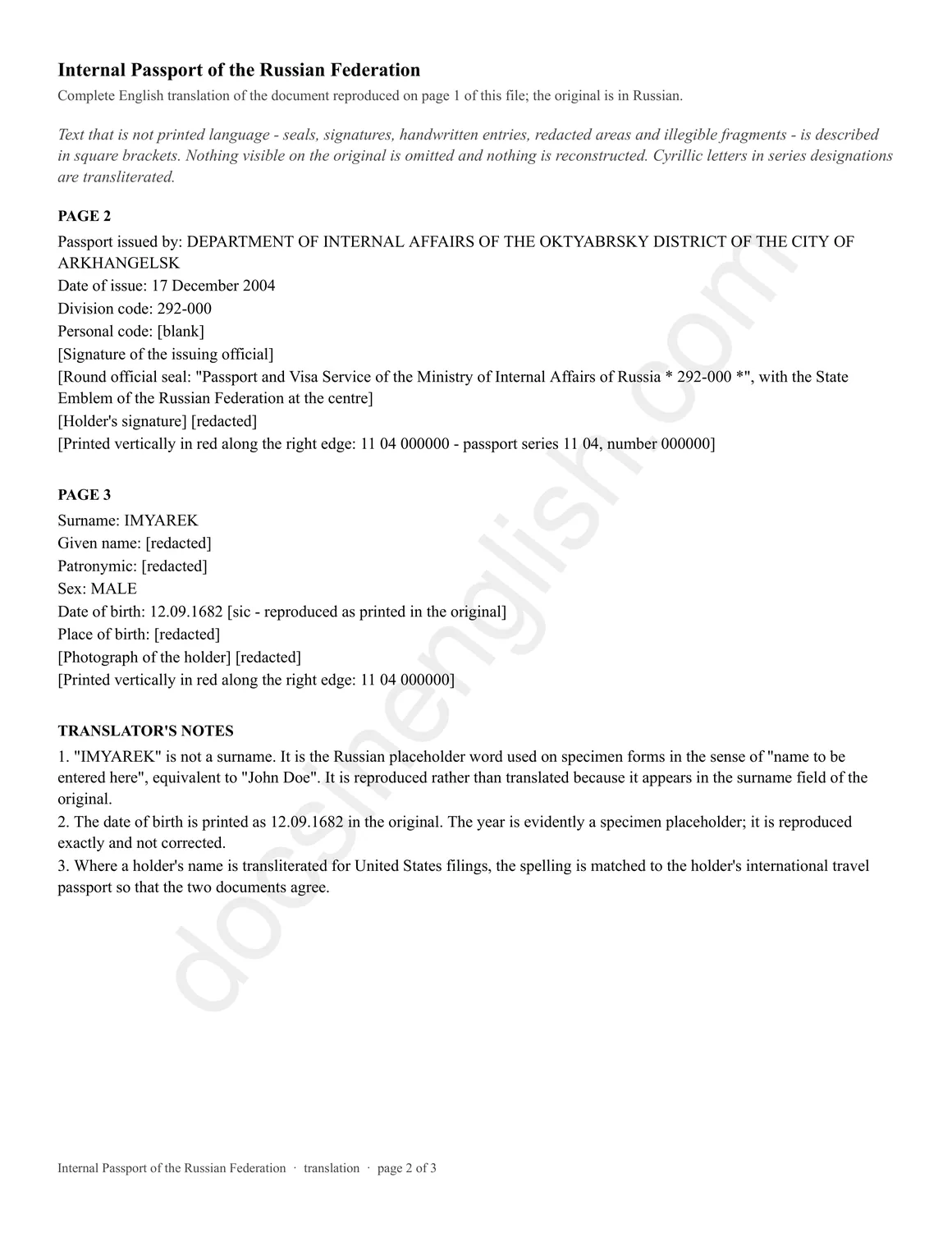 Russian internal passport, page 2 of 3