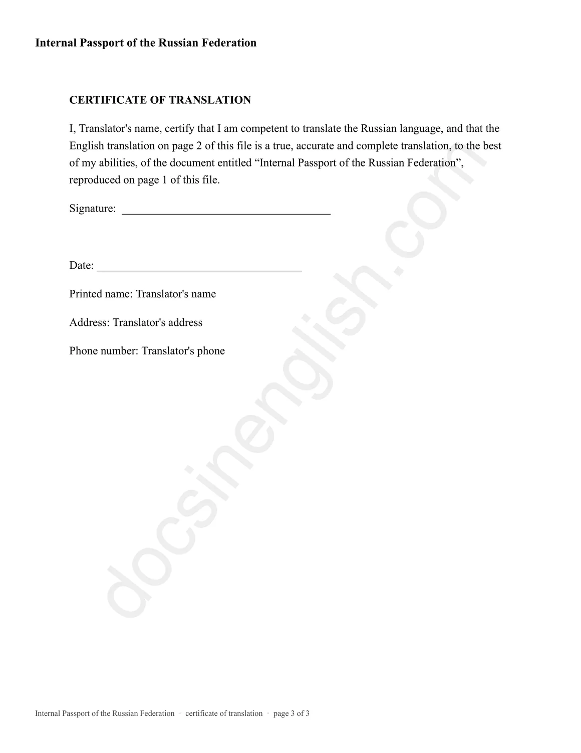 Russian internal passport, page 3 of 3