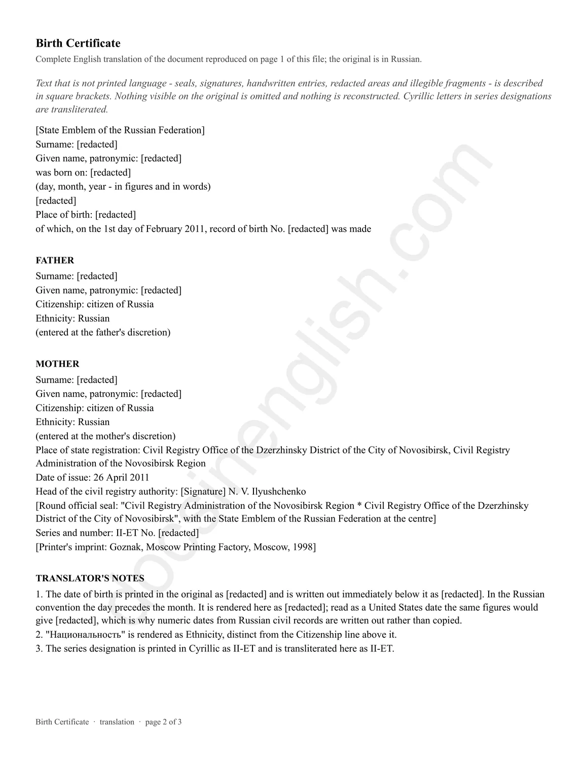 Birth certificate, page 2 of 3
