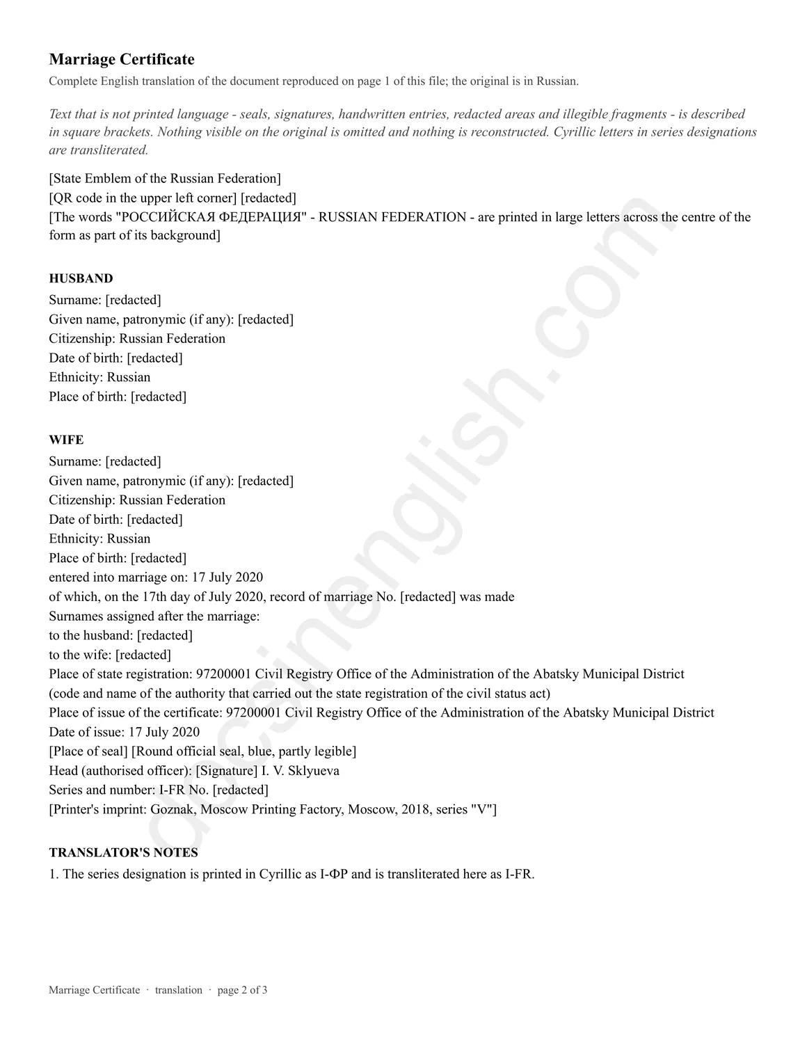 Marriage certificate, page 2 of 3