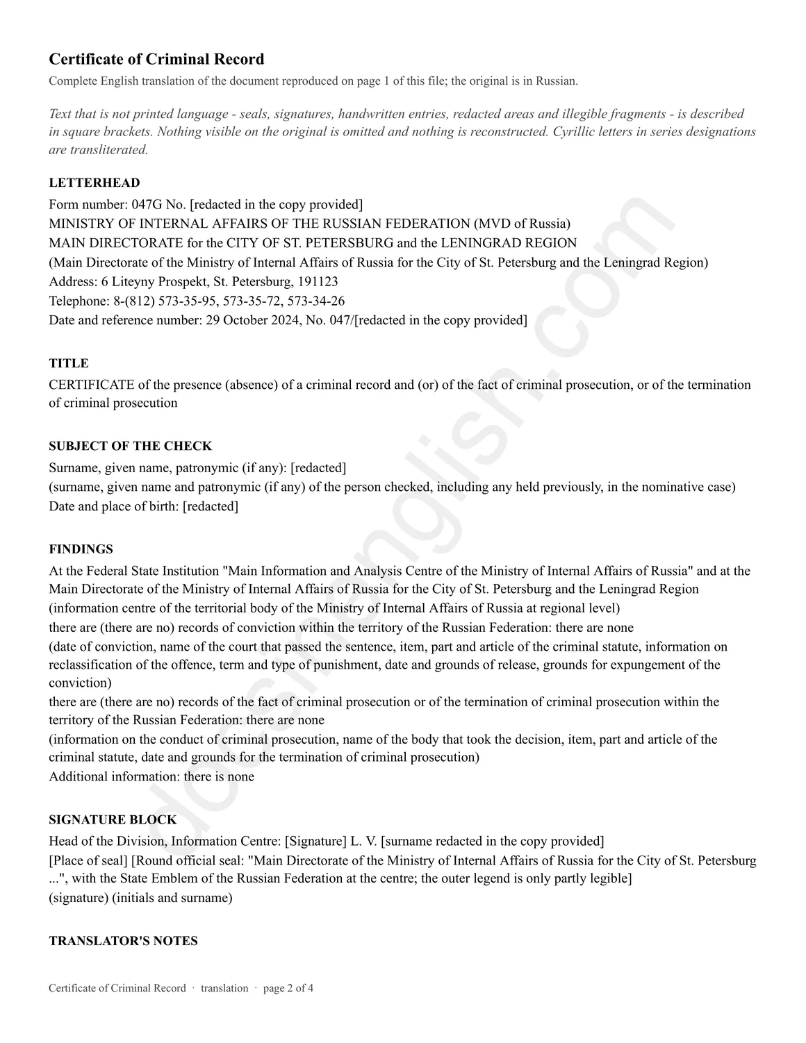 Police clearance certificate, page 2 of 4